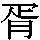 J0-6671