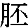 J0-6675