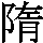 J0-6721