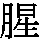 J0-6729