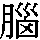 J0-672A