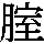J0-6735