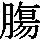 J0-6736