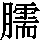 J0-6742