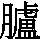 J0-6746
