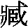 J0-6749