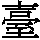 J0-674A