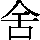 J0-6752