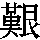 J0-6765