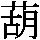 J0-6859