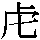 J0-6948