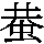 J0-695F