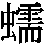 J0-6A40