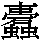 J0-6A45