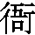 J0-6A4B