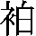 J0-6A5A