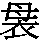 J0-6A5E