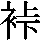 J0-6A61