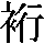 J0-6A62