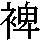 J0-6A6B