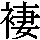 J0-6A6D