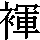 J0-6A6E