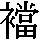 J0-6A7D