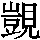 J0-6B31