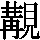 J90-6B32