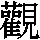 J0-6B37