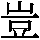 J0-6C31