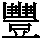 J0-6C34