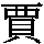 J0-6C4B
