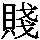 J90-6C4D
