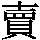 J0-6C4E