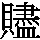 J0-6C59