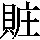 J0-6C5C
