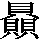 J0-6C5D