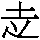 J0-6C61