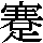 J0-6D21