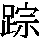 J0-6D29