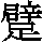J0-6D32