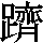 J0-6D33