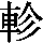 J0-6D47