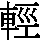 J0-6D4B