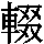 J0-6D50
