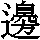 J0-6E34