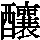 J0-6E56