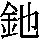 J0-6E61