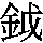 J0-6E68
